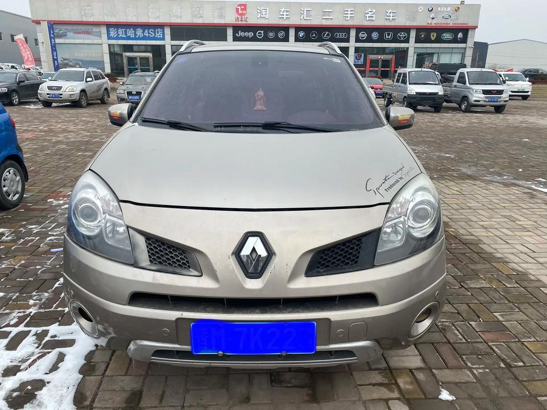 广州338日产汽车与雷诺的合作，哈弗的低能耗柴油动力技术